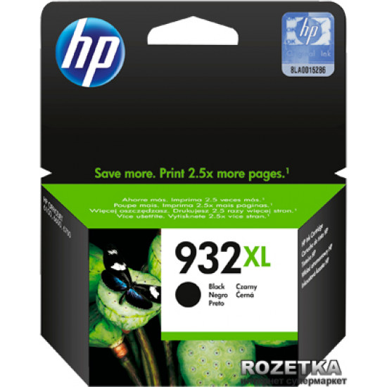 Картридж HP No.932 XL OJ 670/7612 Premium Black (CN053AE)