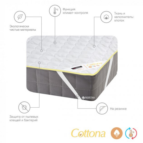 Mattress cover Sonex Cottona Cotton 140 x 200 cm (SO102123)