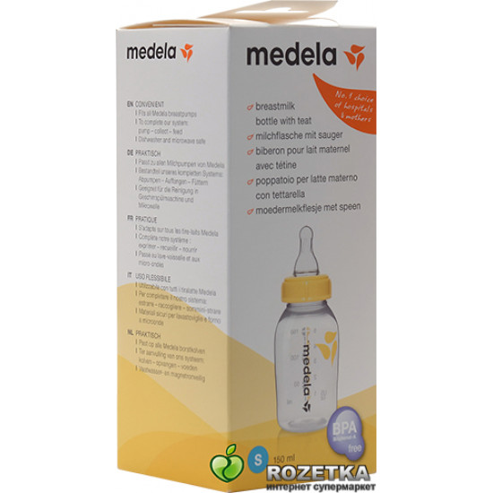 Пляшечка Medela 150 мл із соскою розміру S (200.2271)