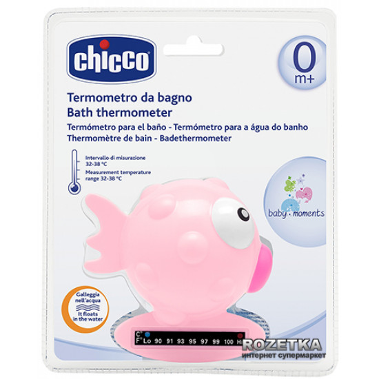 Термометр для ванної Chicco Рибка Рожевий (06564.10)