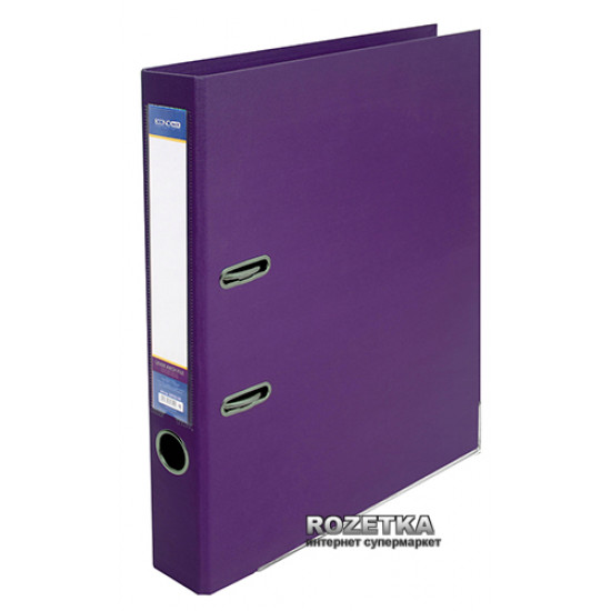 Folder-registration Economix LUX A4 50 mm Purple (39722*-12)