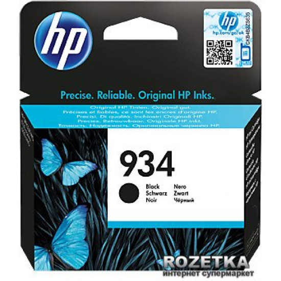  Картридж HP No. 934 OfficeJet Pro (C2P19AE) Black