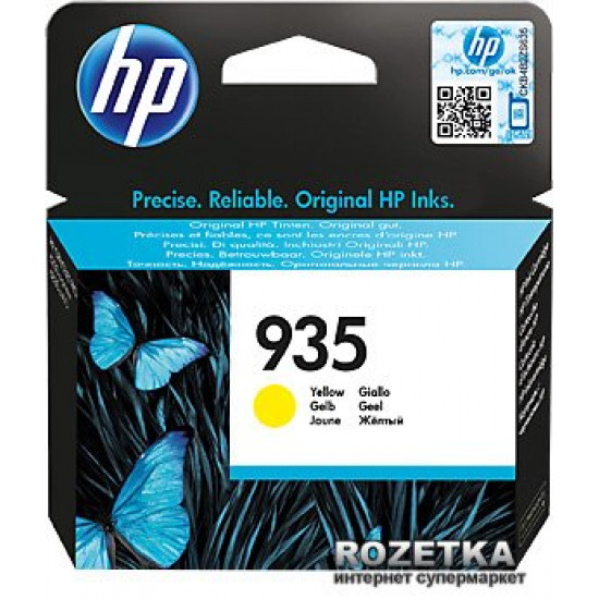  Картридж HP No. 935 OfficeJet Pro (C2P22AE) Yellow