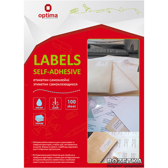 Set of self-adhesive labels Optima 100 sheets A4 105x57 mm White (25105)