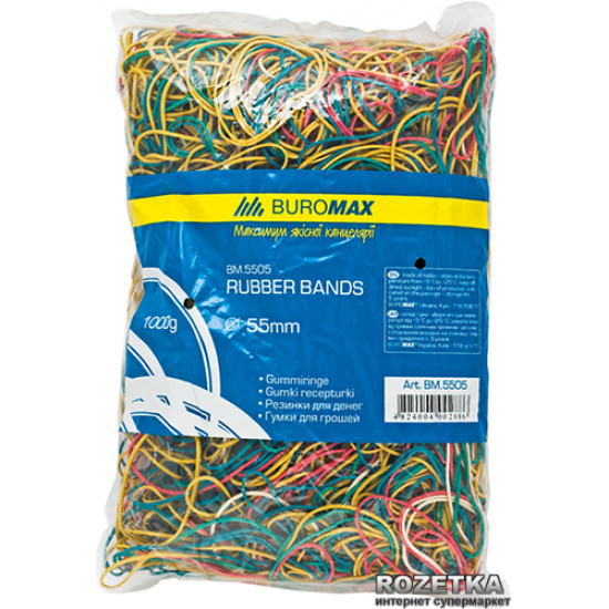 Rubber bands for money Buromax 1000 g assorted (BM.5505)