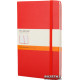 Notebook Moleskine Classic 13 x 21 cm 240 lined pages Red (9788862930048)