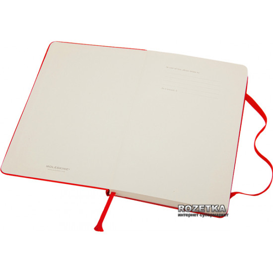 Notebook Moleskine Classic 13 x 21 cm 240 lined pages Red (9788862930048)