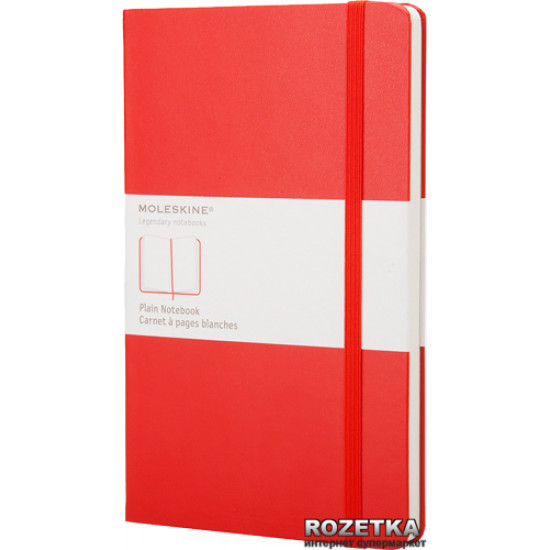 Notebook Moleskine Classic 13 x 21 cm 240 pages unlined Red (9788862930062)