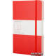 Notebook Moleskine Classic 13 x 21 cm 240 pages unlined Red (9788862930062)