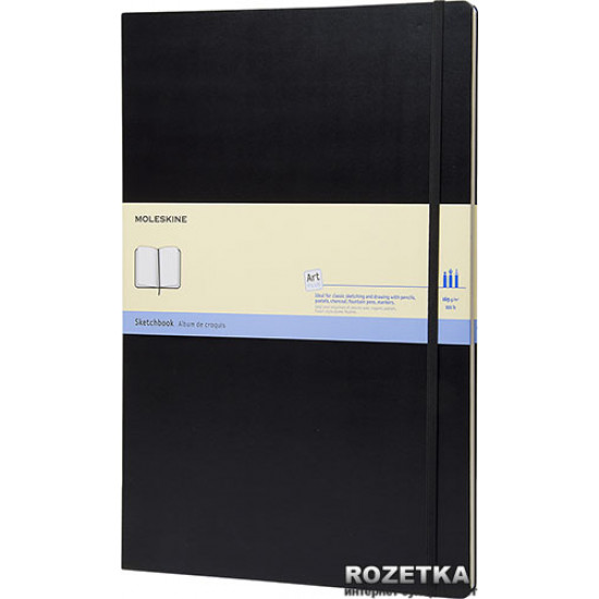 Notebook Moleskine Folio 21 x 30 cm 96 unlined pages Black (9788862931939)