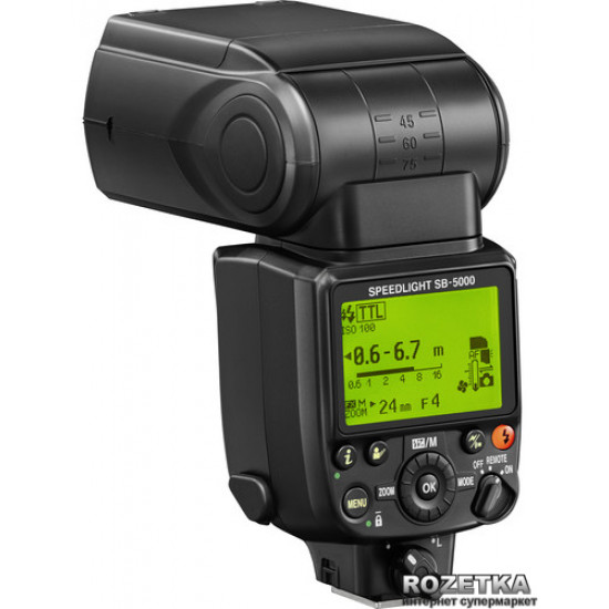 Nikon Speedlight SB-5000 Official warranty