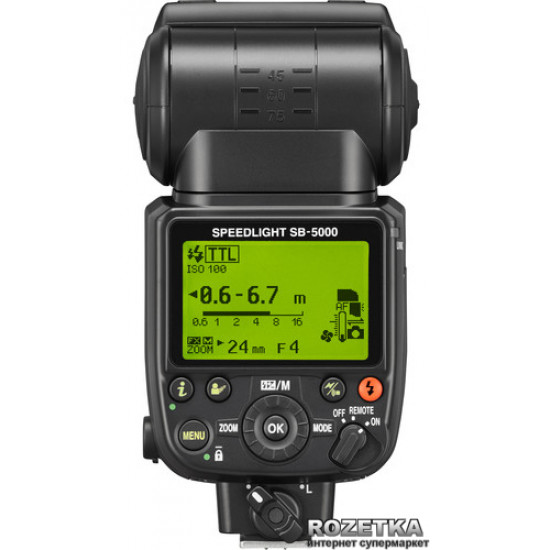 Nikon Speedlight SB-5000 Official warranty