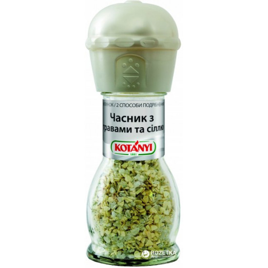 Garlic with herbs and Kotanyi salt 50 g in mill (9001414041208)