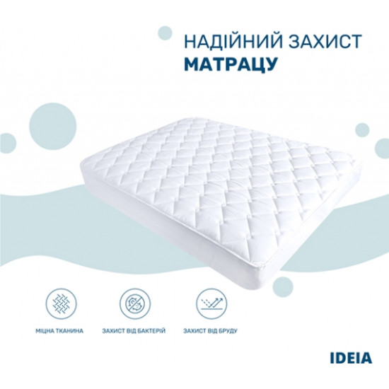 Quilted mattress cover IDEIA Home Collection Lux Elite with edge 160x200 cm White (4820182655517)