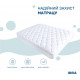 Quilted mattress cover IDEIA Home Collection Lux Elite with edge 160x200 cm White (4820182655517)