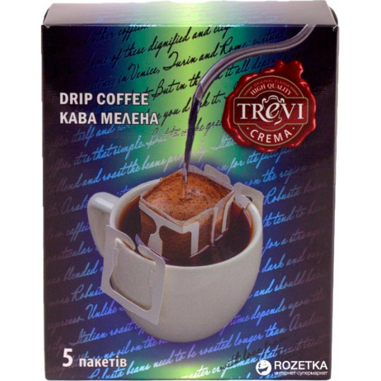  Дрип-кофе Trevi Crema 5 х 8 г (4820140050958)