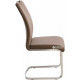 Chair Vetro Mebel S-110 Cappuccino-latte (S-110-cap-lat)