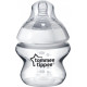  Стартовый набор Tommee Tippee для новорожденных от 0 мес (5010415235855)