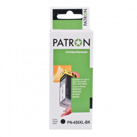  Картридж Patron CANON PGI-450XLBk (PN-450XL-BK) black