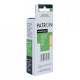  Картридж Patron CANON PGI-450XLBk (PN-450XL-BK) black