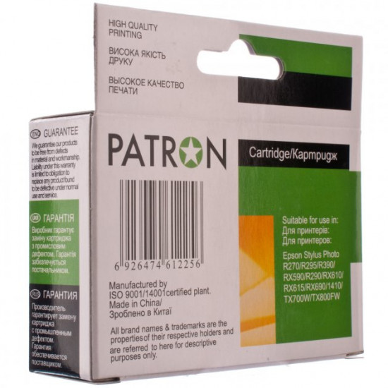  Картридж Patron Epson T08134 (PN-0823) (№3) magenta