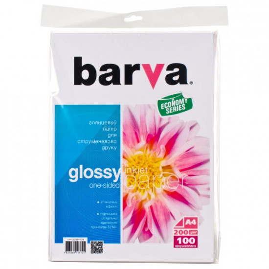 Photo paper Barva Economy glossy density 200 g/m2 A4 100 l IP-CE200-138