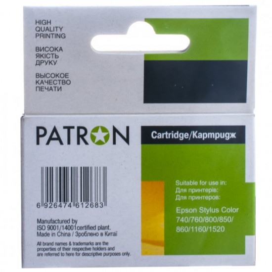  Картридж Patron Epson T051150 (PN-051) black