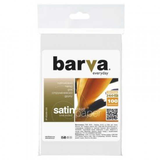 Папір Barva 10x15, 260g/m2, Everyday, Satin, 100с (IP-VE260-305)