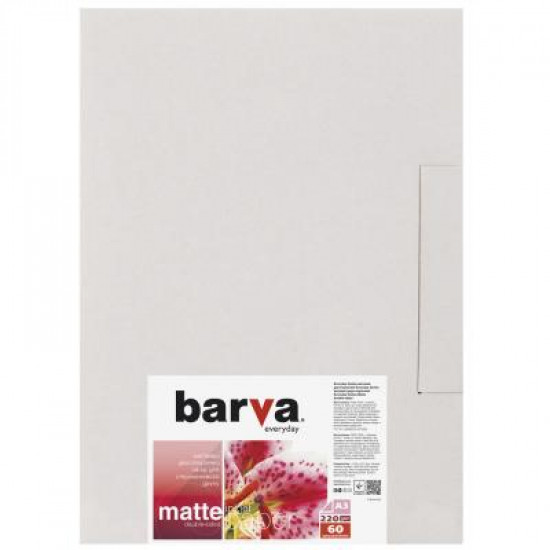  Бумага BARVA A3 Everyday Matted 220г double-sided 60с (IP-BE220-296)