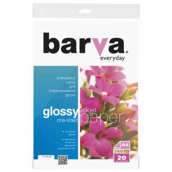  Бумага BARVA A4 Everyday Glossy 260г 20с (IP-CE260-297)