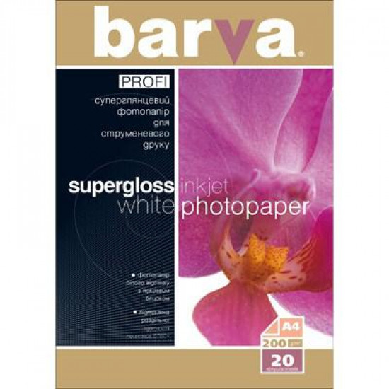 Paper BARVA A4 PROFI (IP-R200-160)