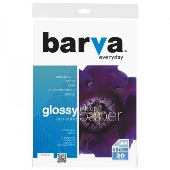  Бумага BARVA A4 Everyday Glossy180г 20с (IP-CE180-281)