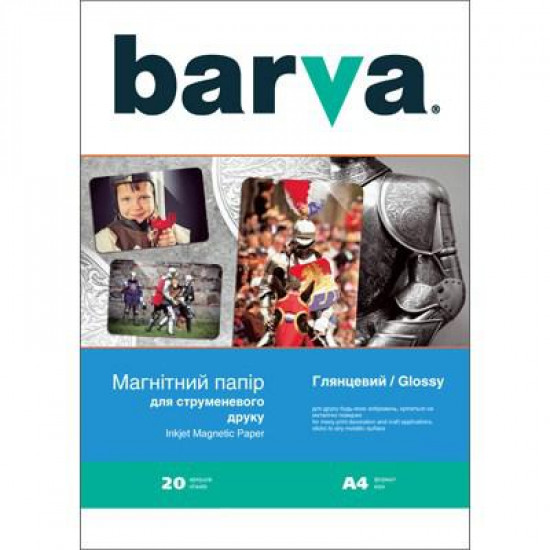 Paper BARVA A4 Magnetic (IP-MAG-GL-144/IP-MAG-CE-144)