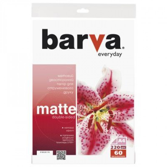 Paper BARVA A4 Everyday matted double-sided 220g 60s (IP-BE220-176)