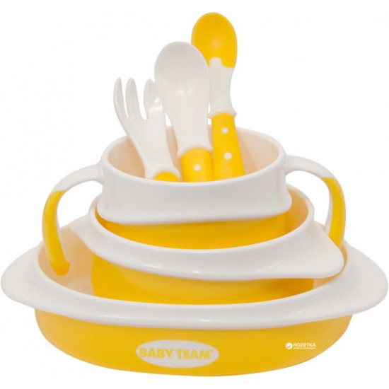 Baby Team Feeding Set Yellow (6090)