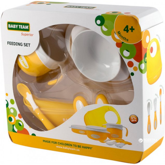 Baby Team Feeding Set Yellow (6090)