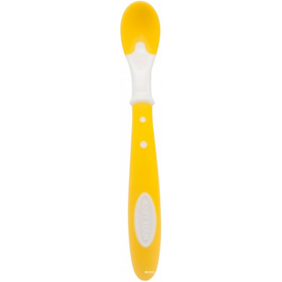 Baby Team Feeding Set Yellow (6090)