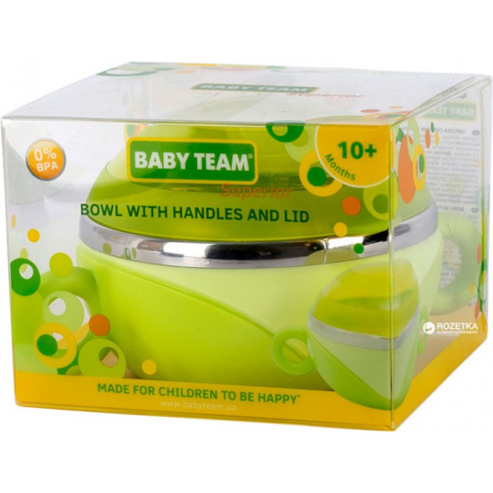 Baby Team plate with lid and handles (6092)