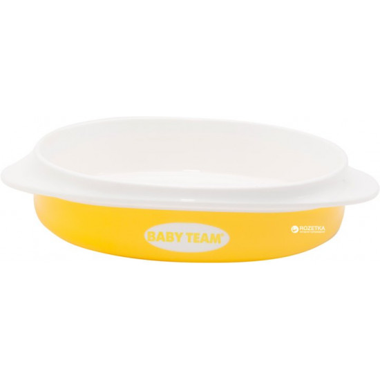 Baby Team Feeding Set Yellow (6090)