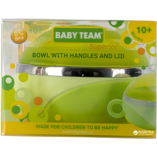 Baby Team plate with lid and handles (6092)