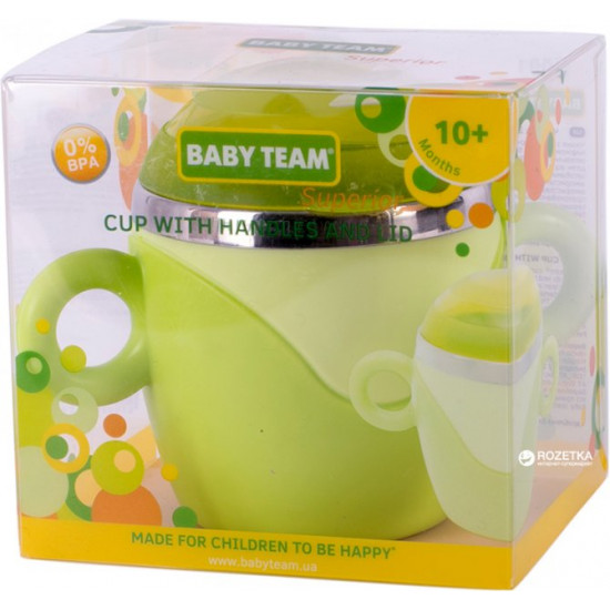 Baby Team cup with lid and handles (6091)