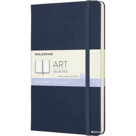 Notebook Moleskine Art 13 x 21 cm 104 pages unlined Sapphire (8058341715611)