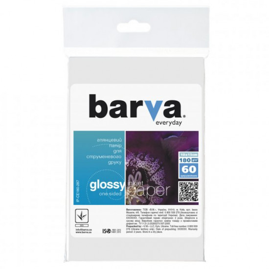 Photo paper Barva Everyday Glossy 180 g/m2 10x15 60 l (IP-CE180-287)