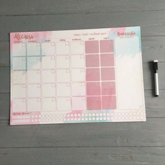 Magnetic planner for refrigerator FUN ERA “Pink” A3 (42x30 cm) (624)