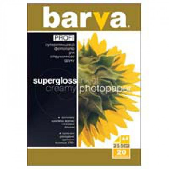 Paper BARVA A4 PROFI (IP-R255-061)