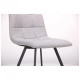 Dining chair for kitchen, living room, cafe Harlem steel black/fabric gray AMF