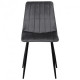 Dining chair for kitchen, living room, cafe Indiana steel black/velor fabric velvet gray AMF