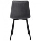 Dining chair for kitchen, living room, cafe Indiana steel black/velor fabric velvet gray AMF