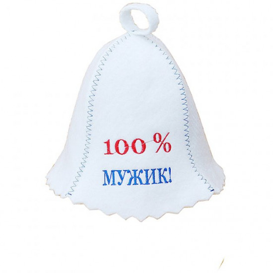  Шапка для бани и сауны из войлока 100% мужик KD001254