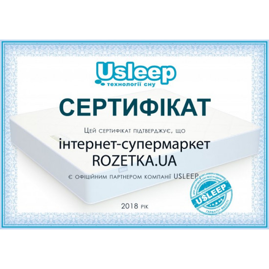 Матрац USLEEP PhytoLife Doctor Linum 160x200 (0273579760112)